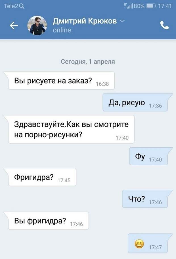www.vsyako.net