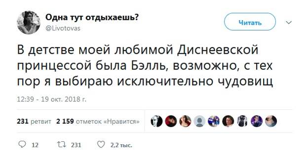 Люди, которые не понимают как работает "взрослая жизнь"