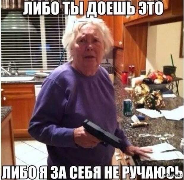 Похожее изображение
