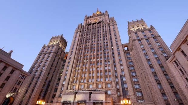 РФ прилагает усилия по поиску решения между США и Ираном, сообщили в МИД