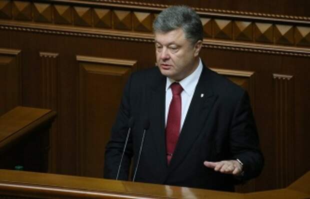 Президент Украины Петр Порошенко