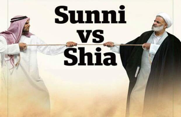 Правда ли, что шииты и сунниты враждуют между собой?