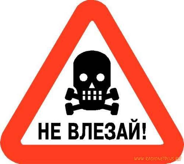 Забавные авто наклейки :)
