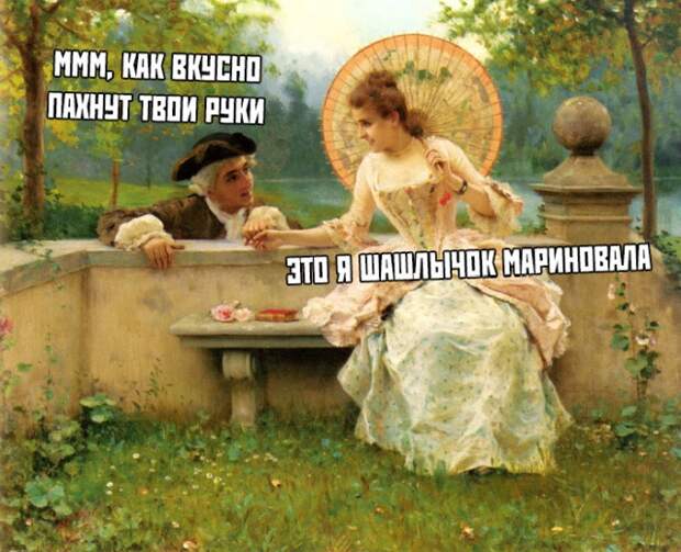 Подборка картинок. Дневной выпуск (24 фото)