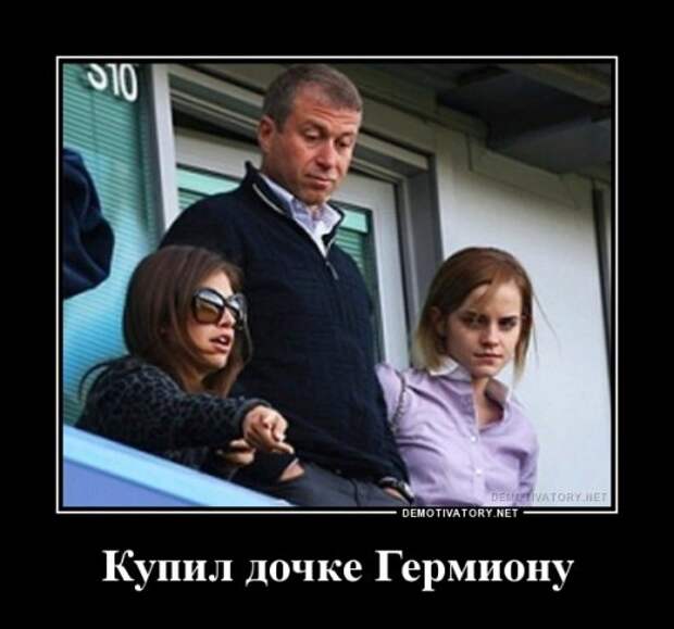 Пятничные демотиваторы на Бугаге (16 шт)