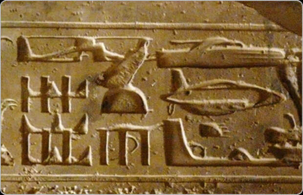 Следы “инопланетной” ДНК в человеческом геноме днк, теория, эволюция