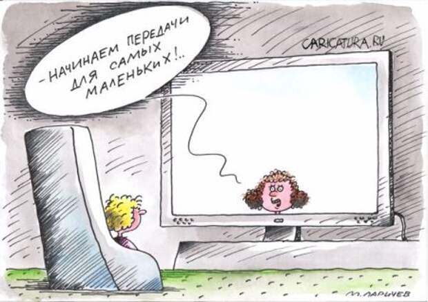 Карикатурки обо всём!