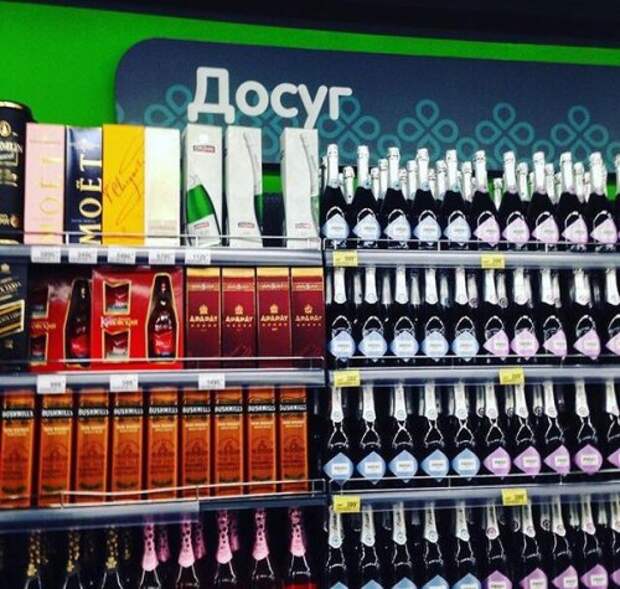 Смешные вывески, объявления и реклама (32 фото)