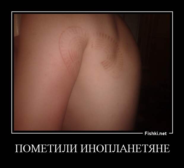 Демотиваторы демотиваторы, прикол, смех, юмор