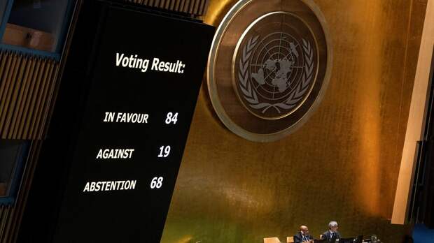 Небензя: принятие в ООН резолюции по "геноциду в Сребренице" угрожает миру