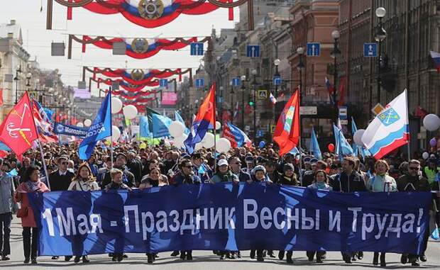 Первомай на пороге: Долой пенсионную реформу, Медведева в отставку, «Единую Россию» - к ответу