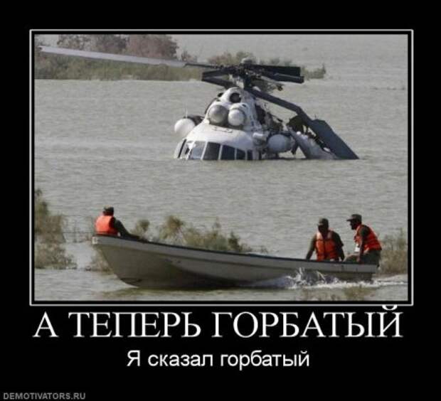 Пятничные демки, приколы в картинках и фото юмор.