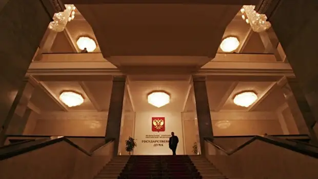 В Госдуме просят принять меры в отношении овербукинга