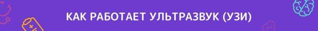 Краткая история медицинской визуализации: от рентгеновского снимка до искусственного интеллекта Длиннопост