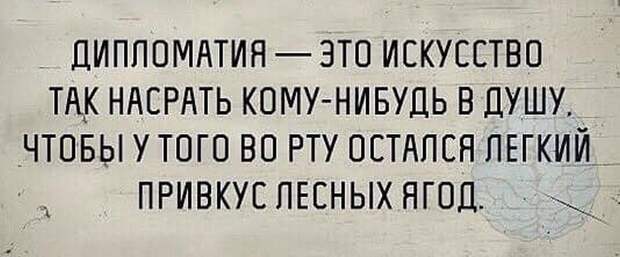 Просто ржака!!! Черноватый юмор в прикольных картинках