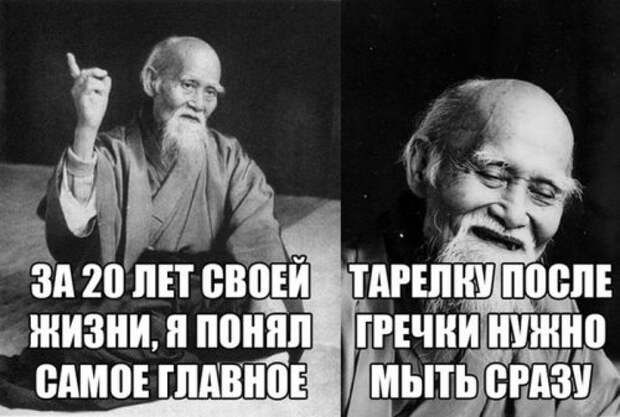 Прикольные картинки, ржака (46 шт)