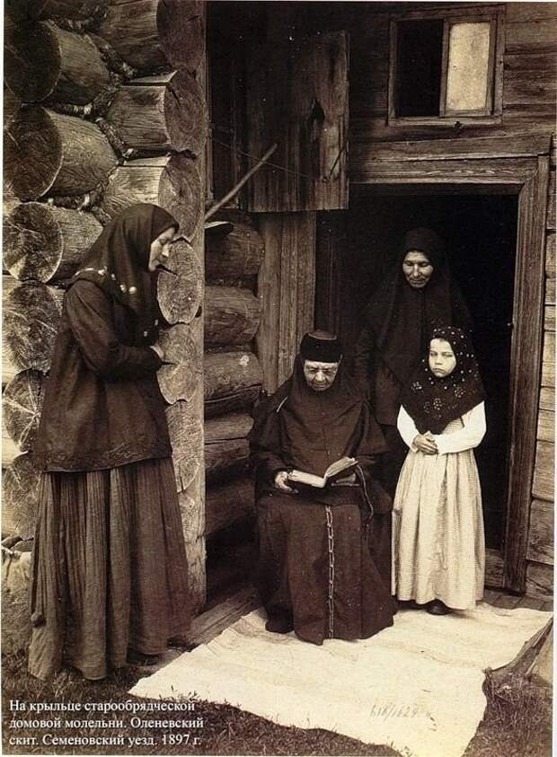 Царской России конца 19 век в фотографиях история, фотографии