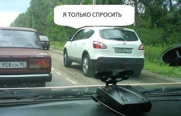 Подборка автоприколов. Часть 211 Подборка автоприколов. Часть 211 авто, автоприколы, приколы