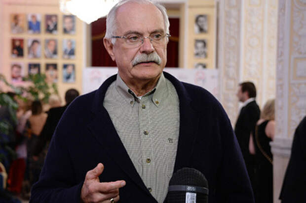 Никита Михалков
