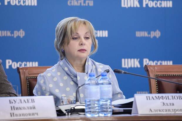 ЦИК проведёт довыборы в Госдуму, в которых примут участие бывшие министры РФ