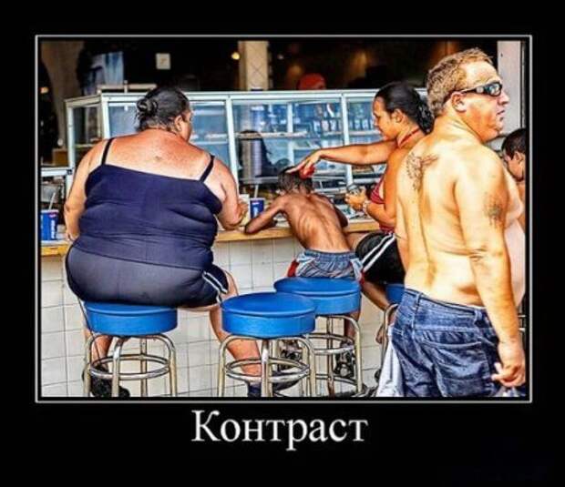 Убойная доза демок)