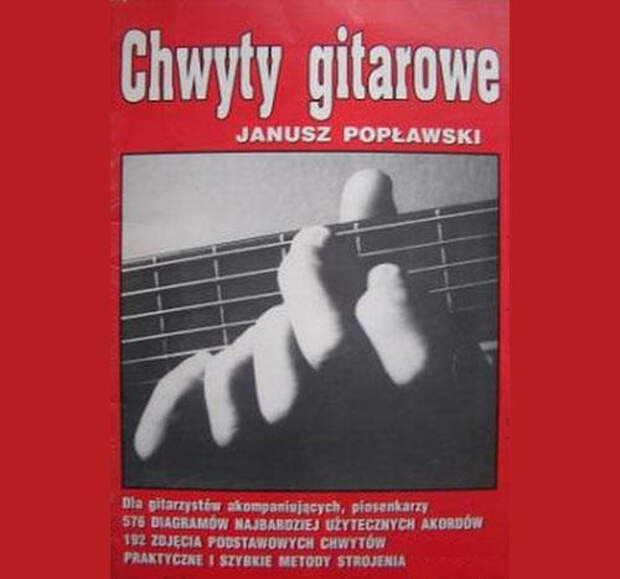 Ошибки фотошопа (11)