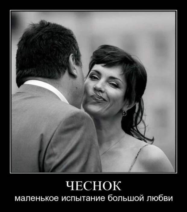 Демотиваторы демотиваторы, юмор