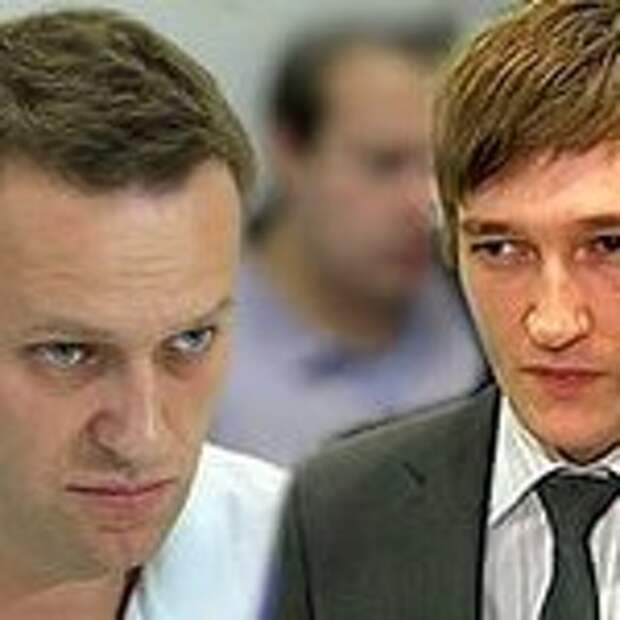Навальные