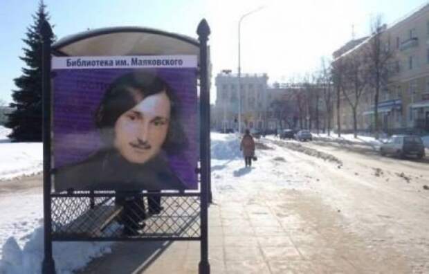 Лучшие маразмы года (19 фото)