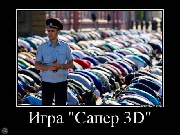 Оставь заботы всяк сюда входящий! 39