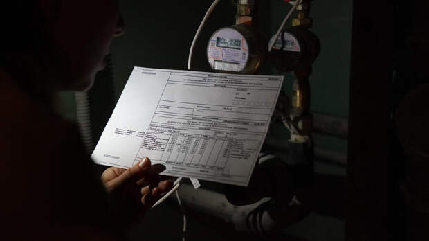 В Госдуме предложили ввести автоматический перерасчет платы за услуги ЖКХ