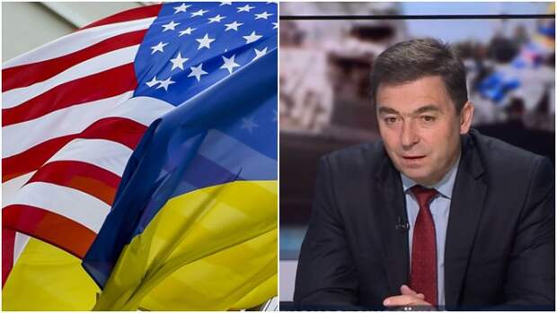 Степанюк: договариваться с Россией - в интересах Украины, но США этому мешают