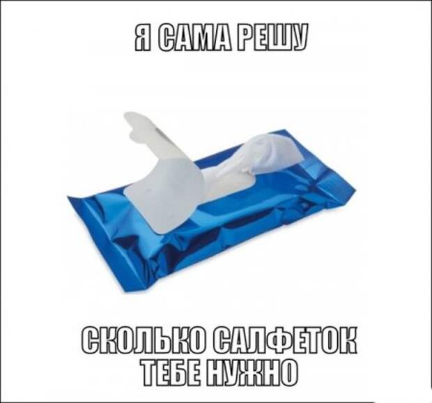 Фото приколы, позитив быстро и качественно.