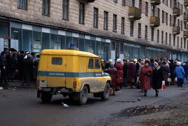 Совок4 Совок4