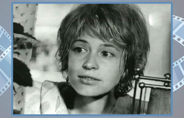 Марина Неелова. Марина Неелова.