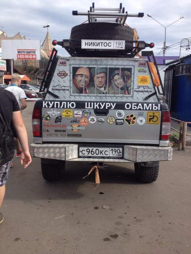 АВТОприкольные картинки (26 шт)