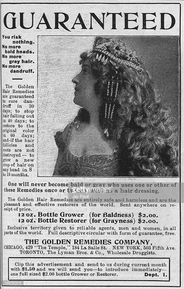 Реклама средств для волос Golden, Нью-Йорк, 1899. америка, история, реклама