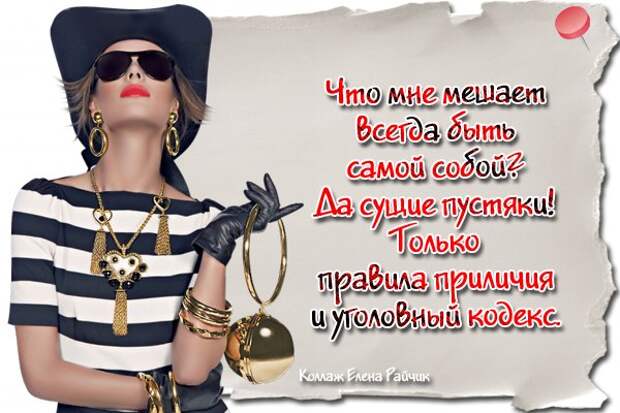 122679567_Io_WOn0ssGQ райчик (600x400, 64Kb)