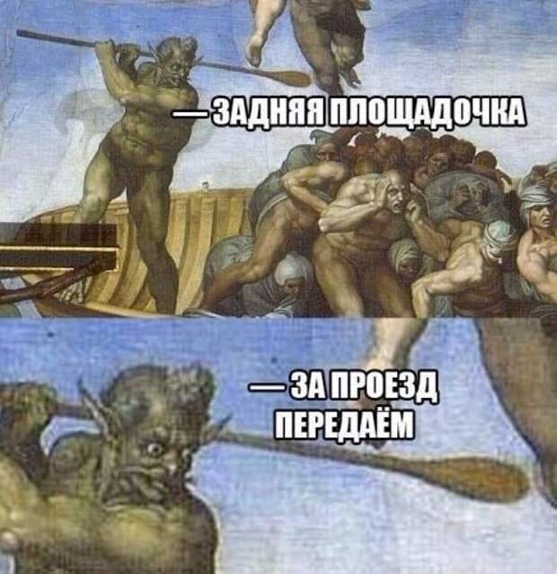 Прикольные картинки выходного дня (50 шт)