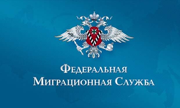 Новости Крыма