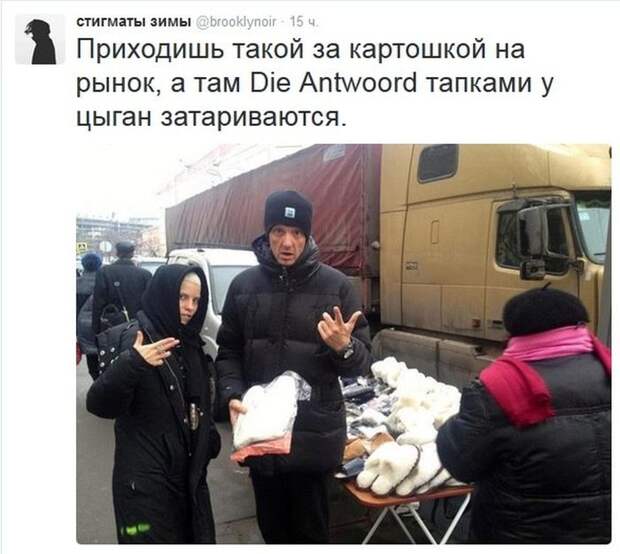 Прикольные картинки. Вечерний выпуск (57 фото)