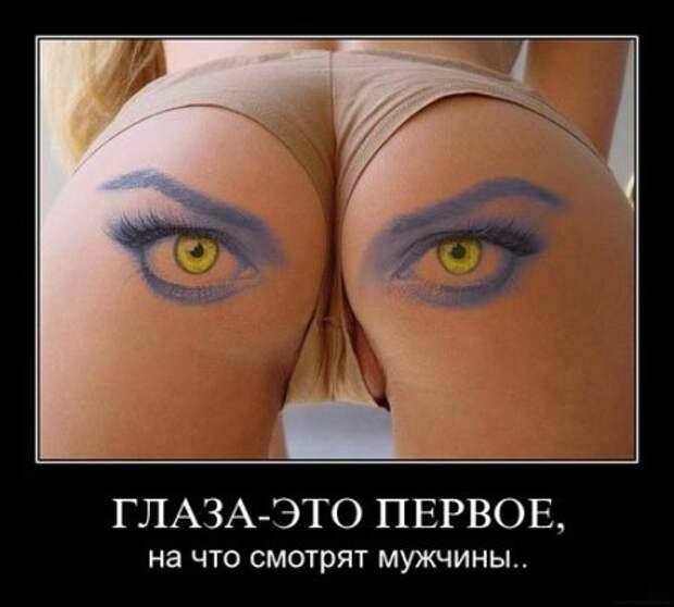 Убойные демки недели.