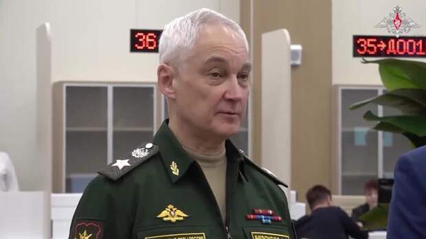 Белоусов позитивно оценил ход комплектования ВС РФ военными по контракту
