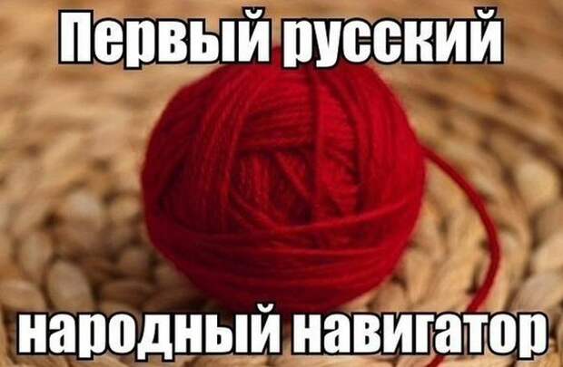 Прикольные картинки Прикольные картинки