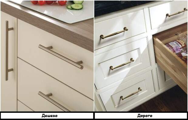 Приемы, как сделать интерьер дороже