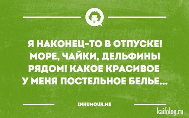 Прикольные открытки (40 открыток) Прикольные открытки (40 открыток)