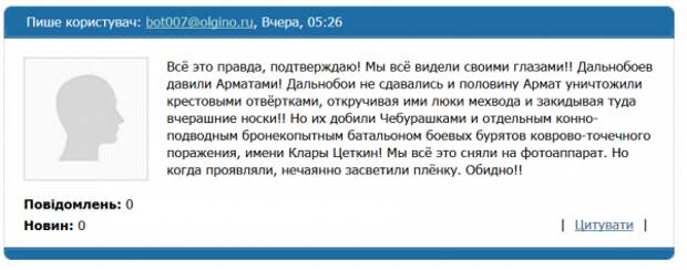 Screenshot_12 Screenshot_12