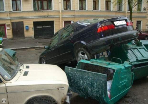 Авто весёлости для настроя 20
