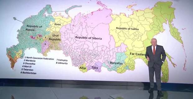 Колонизация В последнее время проблемы, возникающие в ходе «колонизации» российских городов мигрантами из стран Средней Азии, звучат всё громче.-4