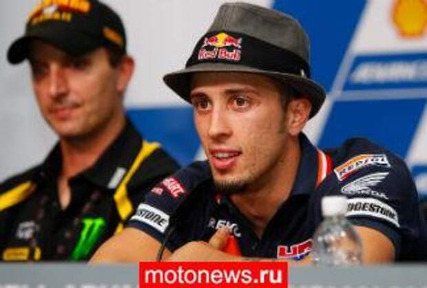 MotoGP: Довизиозо на тренировке сломал ключицу